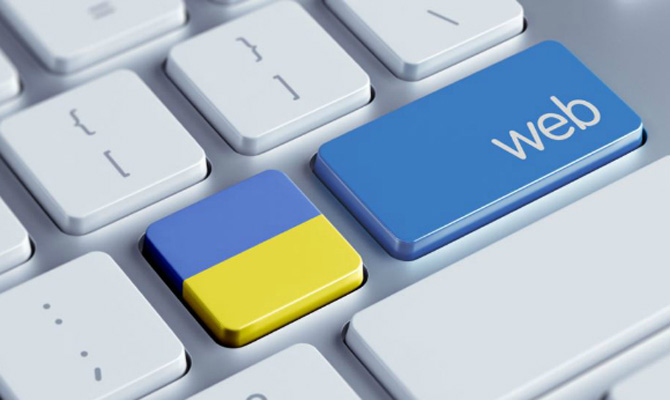 Блогерша рассказала о «мерзком звучании» украинского языка и угодила в скандал
