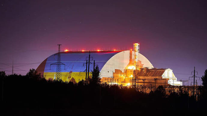 На Чернобыльской АЭС объявили режим аварийной готовности