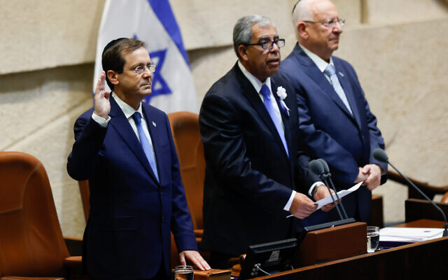 Новый президент Израиля принял присягу - 1 - изображение