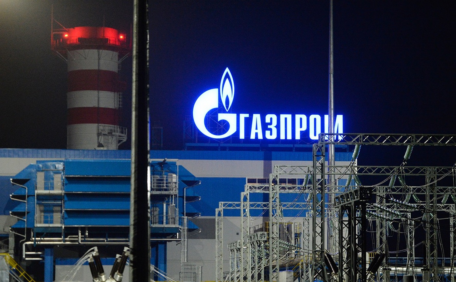 В «Газпроме» назвали условия транзита газа через Украину после 2024 года
