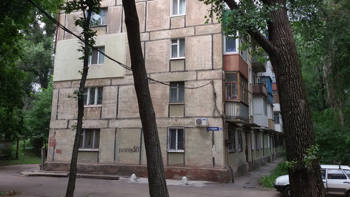В Украине планируют снести 30 тысяч хрущевок