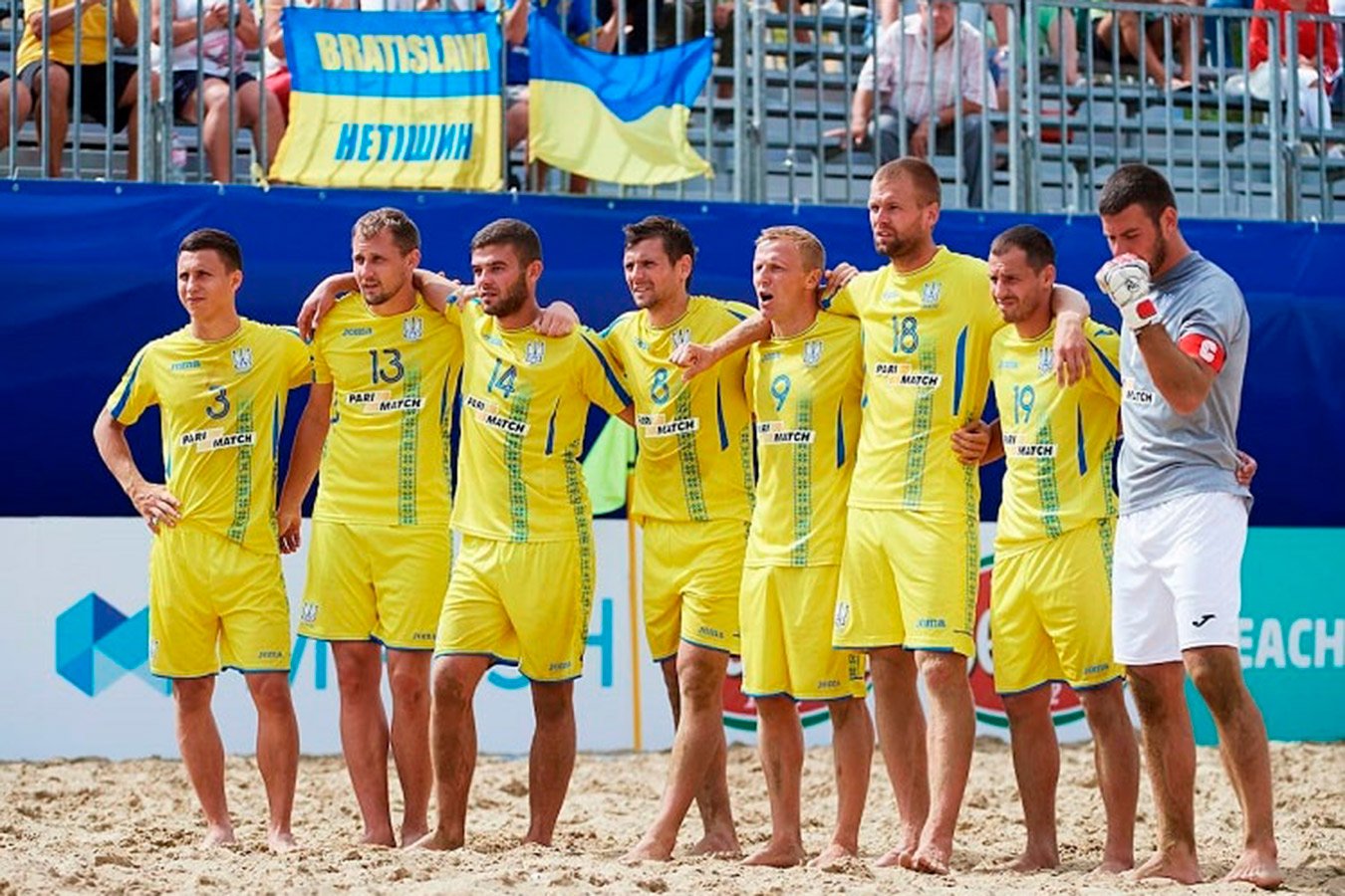 Сборной Украины по пляжному футболу запретили ехать на ЧМ в Москву