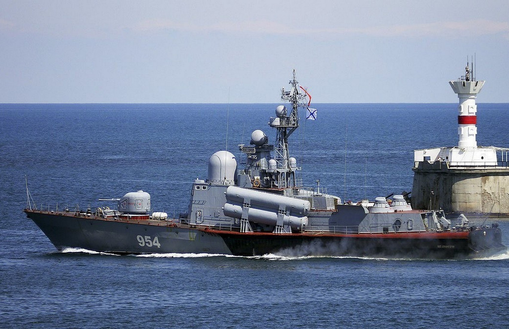 В России опровергли заявление ГУР МО Украины об отказе в помощи тонущему рыболовецкому судну