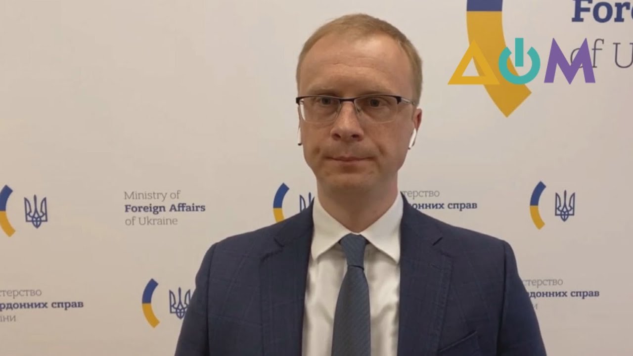 МИД Украины отреагировал на заявление Арестовича относительно «развертывания на Восток»