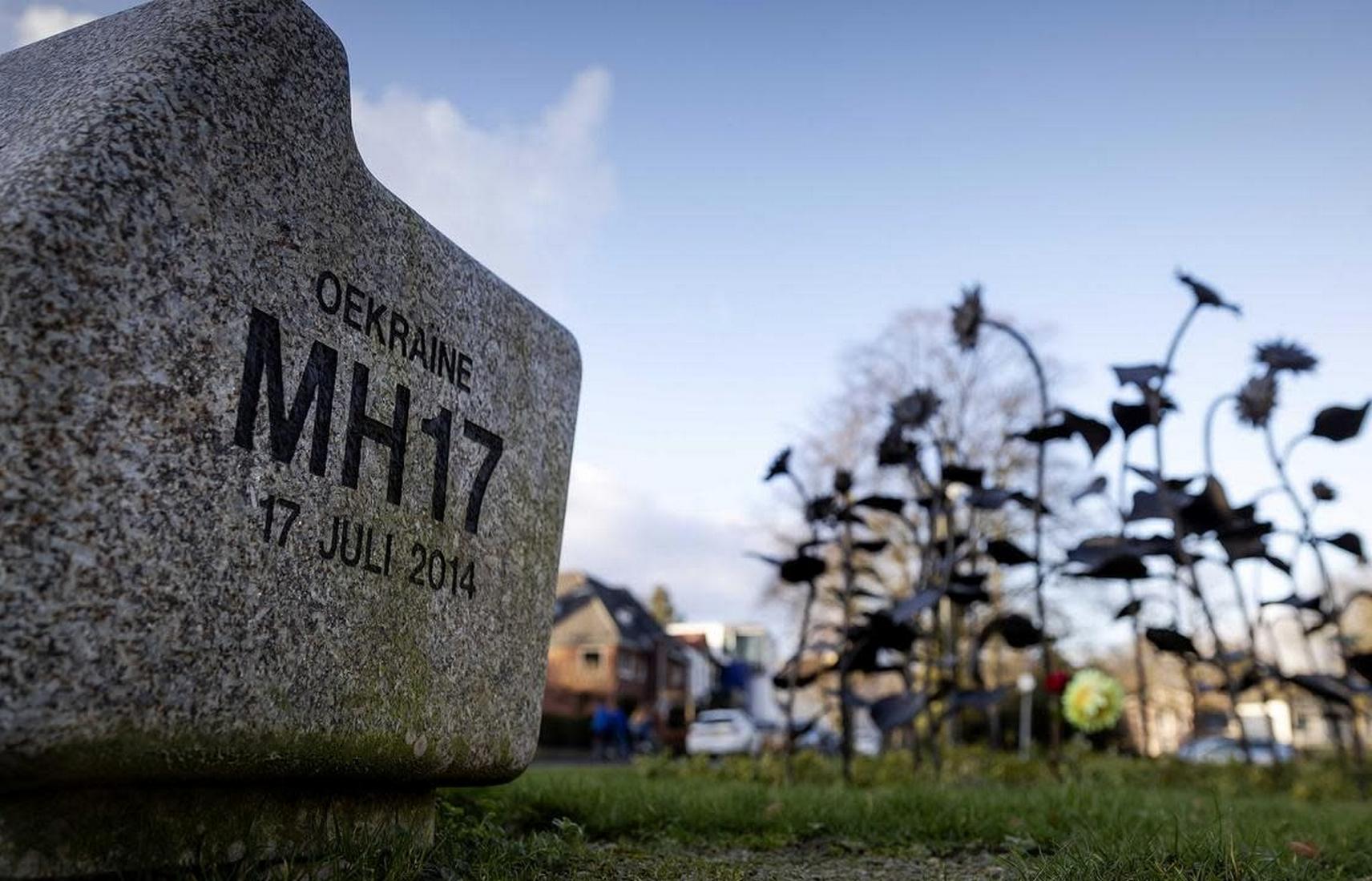 Мир должен знать правду: Зеленский опубликовал пост в годовщину катастрофы МН17