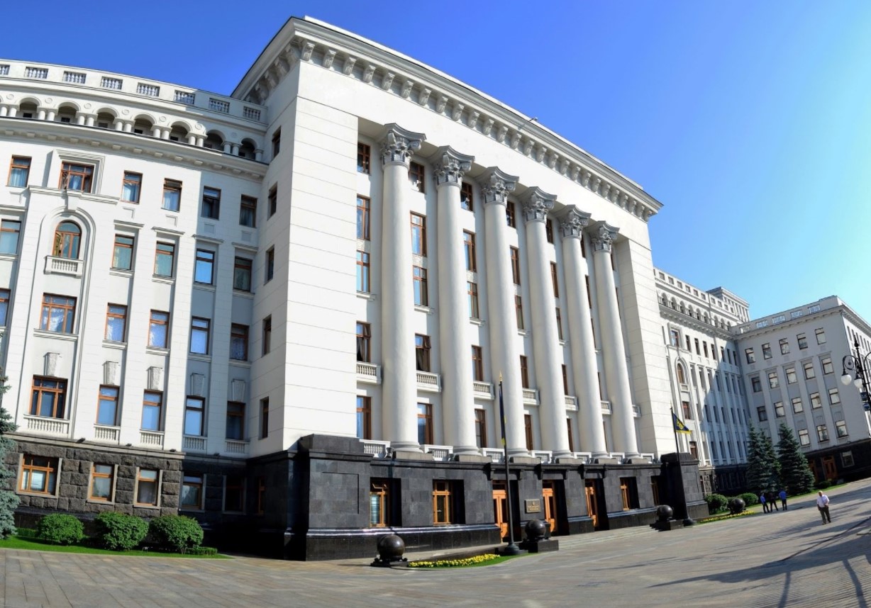 В Киеве во время ЛГБТ-рейва «заминировали» Офис президента