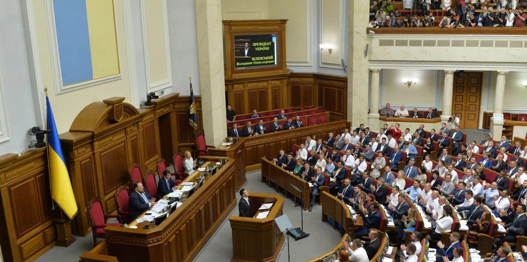Рада приняла закон Зеленского о реформе Высшего совета правосудия