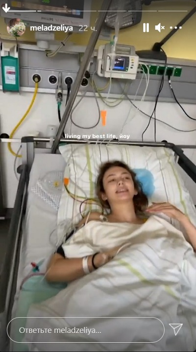 Дочь Меладзе попала в больницу (фото) - 2 - изображение