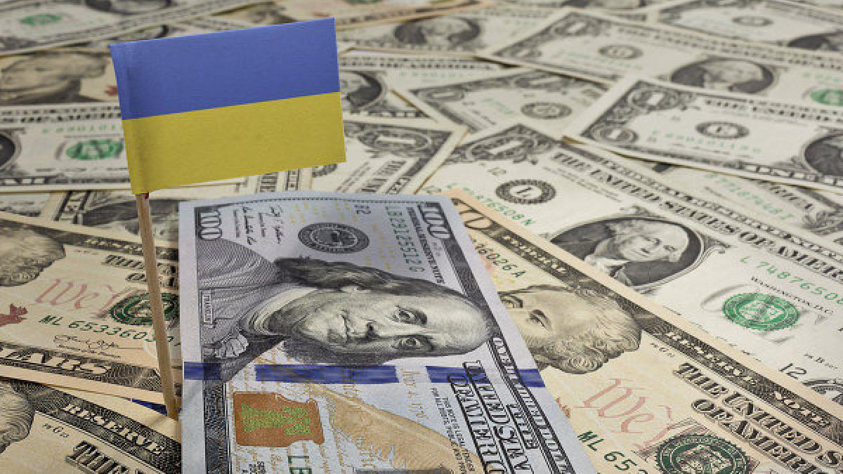 МВФ дал Украине денег ко Дню независимости