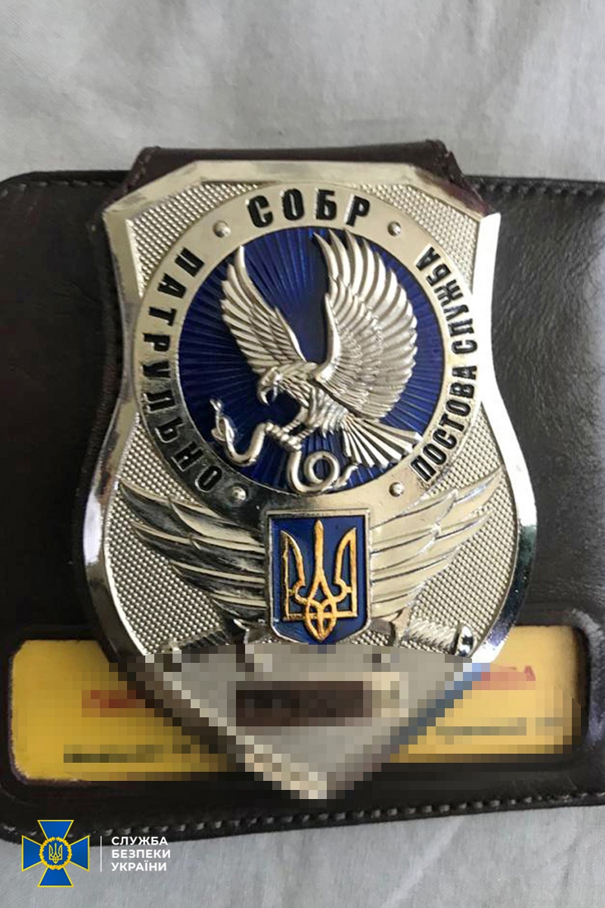 СБУ рассказала, в чем обвиняет задержанных членов «Нацкорпуса» в Харькове - 4 - изображение