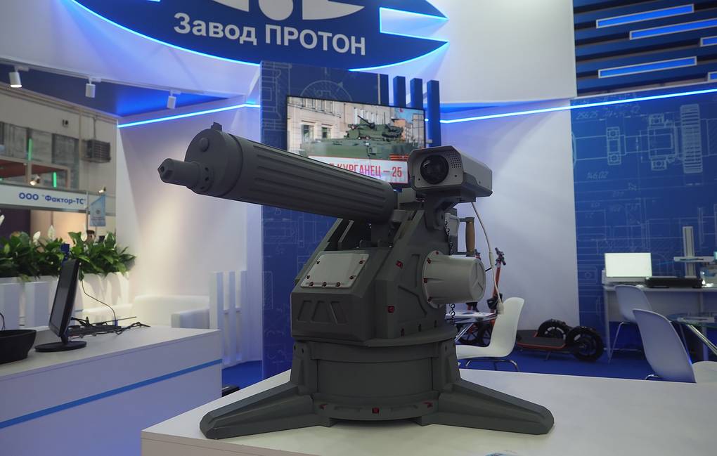 В РФ создали пулемет «Максим» с автонаведением
