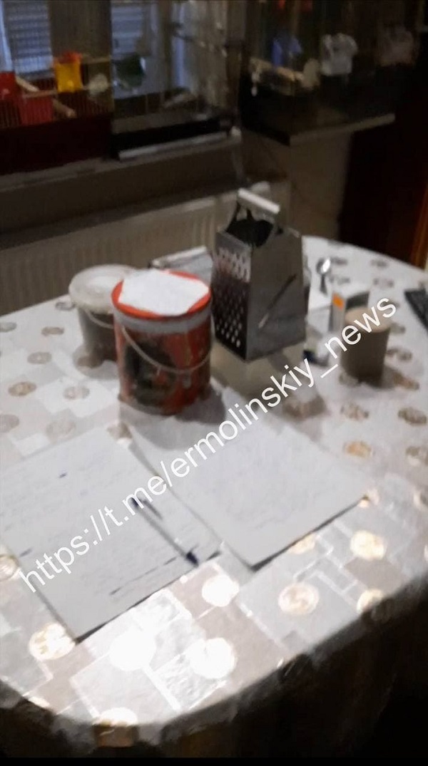 В доме погибшего мэра Кривого Рога Павлова нашли две записки — СМИ - 1 - изображение
