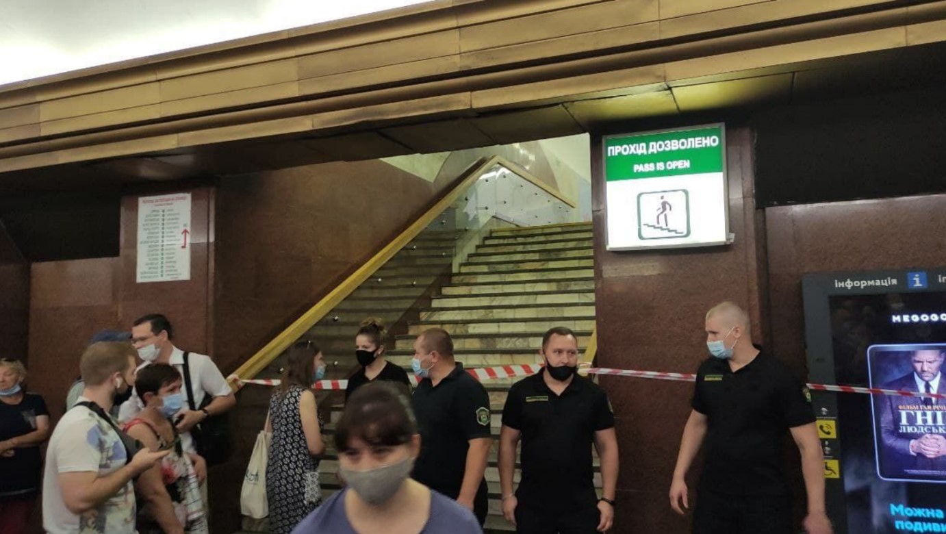 В метро Киева закрыли пересадочный узел из-за «подозрительного предмета»