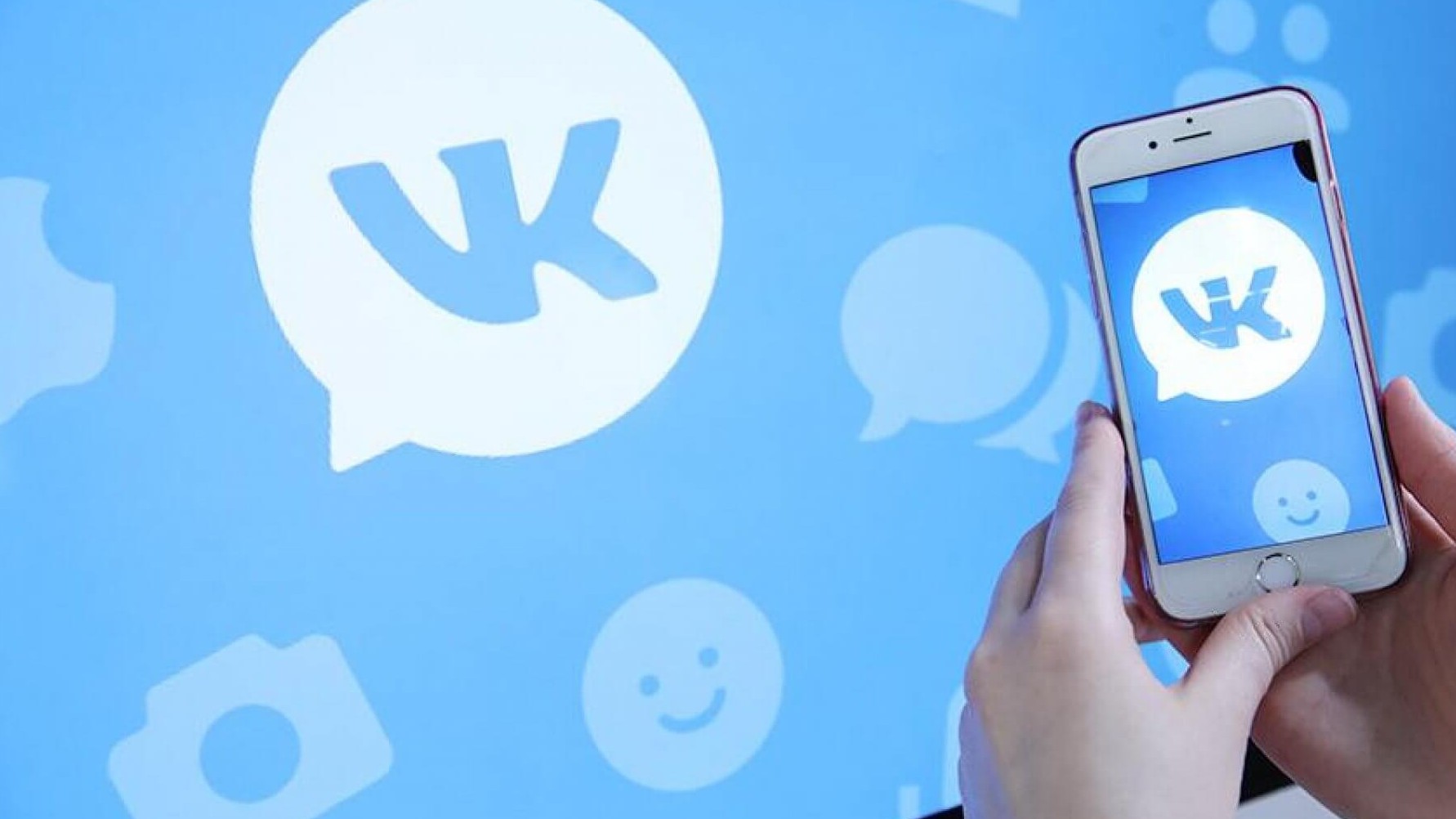 Соцсеть «ВКонтакте» добавила функцию «Реакции»