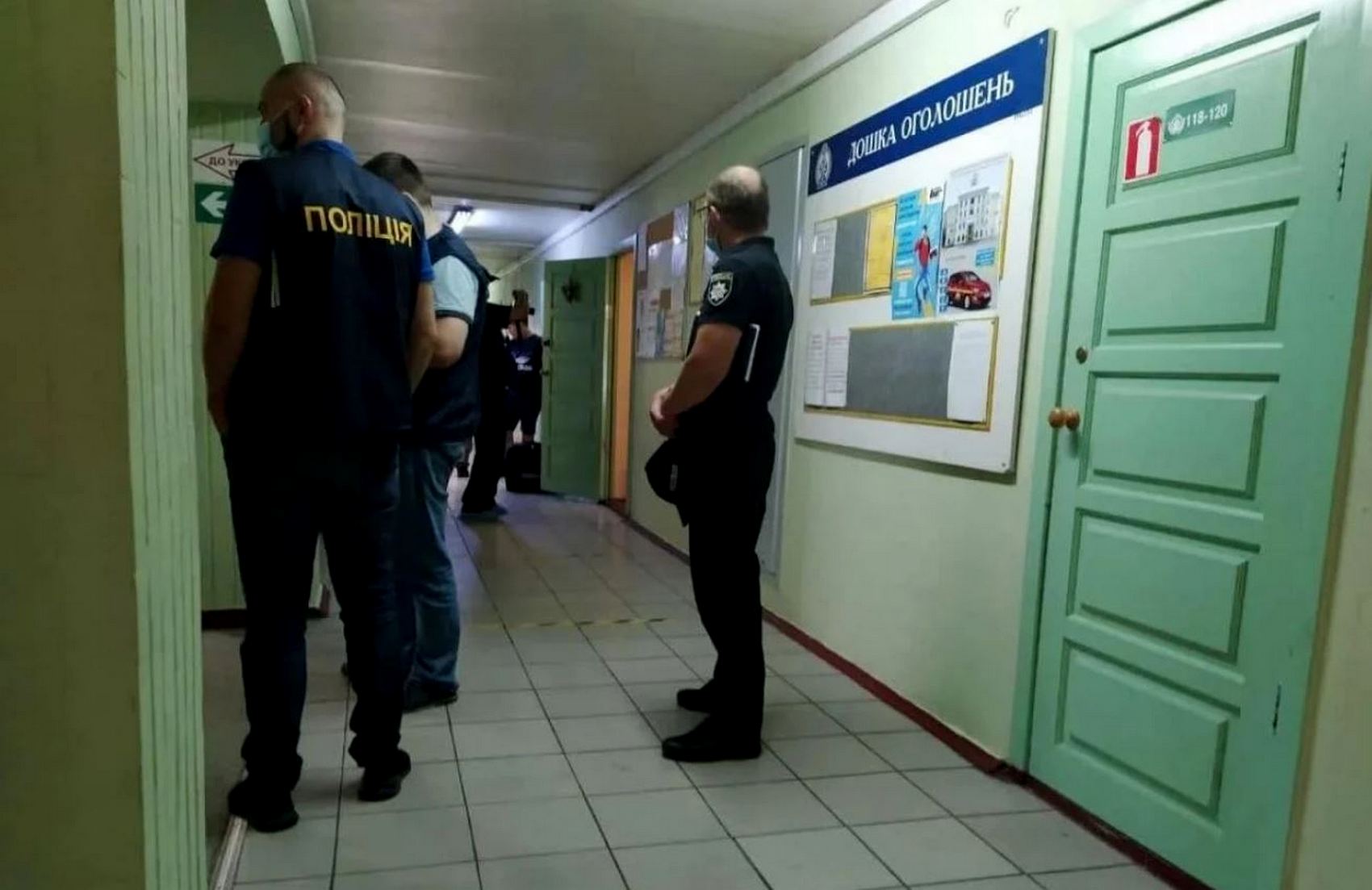 В Киеве найден застреленным подполковник полиции, перед смертью он звонил матери
