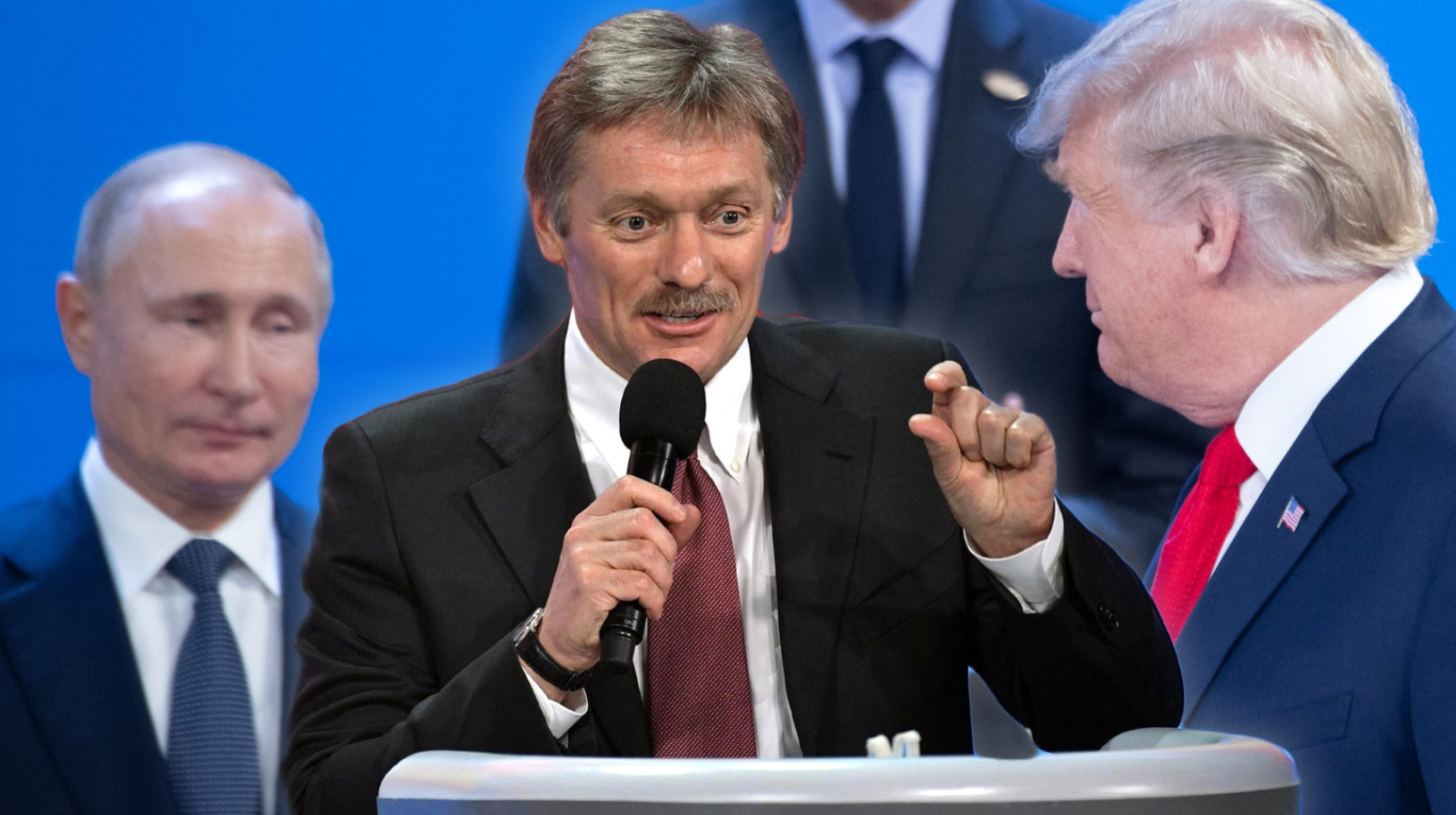 Песков отреагировал на заявление о том, что Путин намеренно кашлял при Трампе