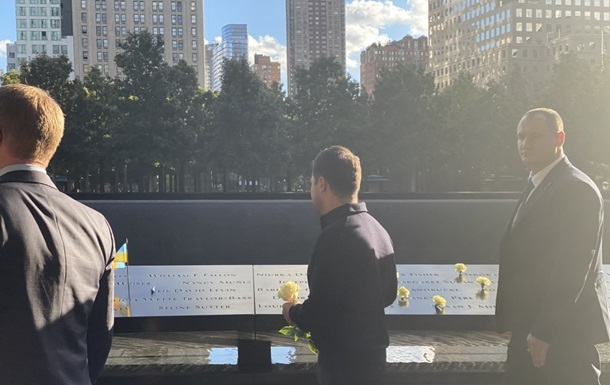 Пользователи Twitter раскритиковали Зеленского из-за поста о мемориале 9/11