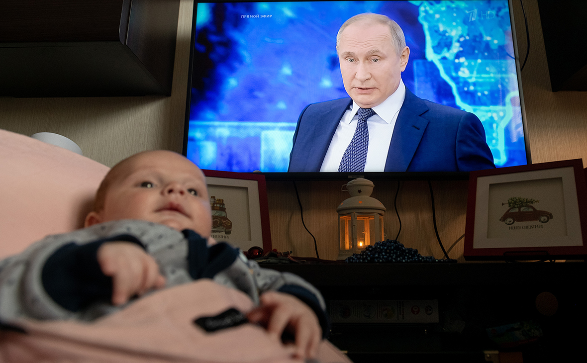 Фото Сына Президента Владимира Путина