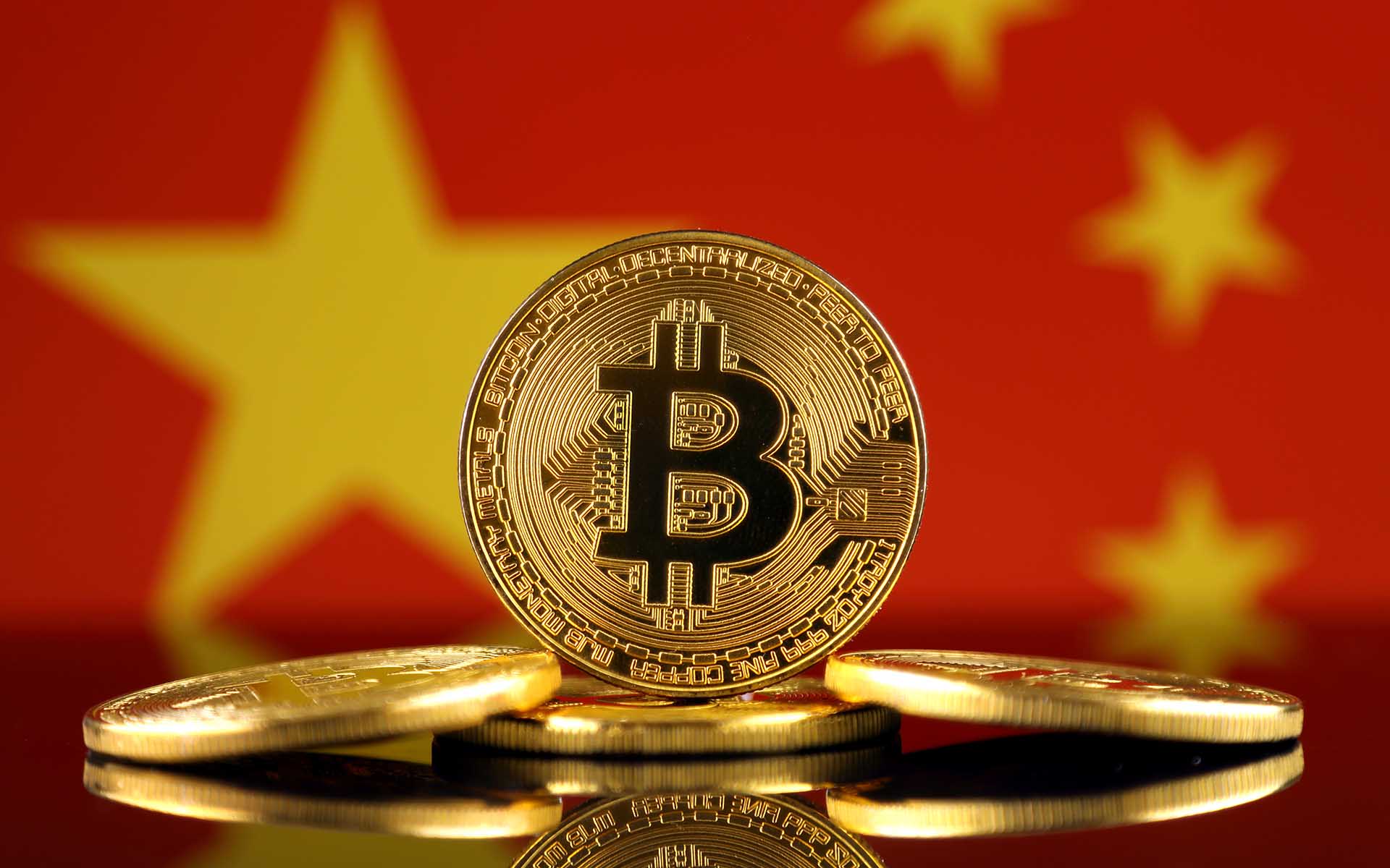 Китай признал нелегальными все операции с криптовалютами | Шарий.net