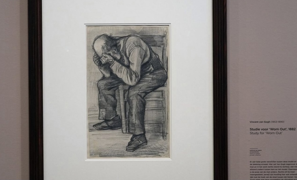 Неизвестный ранее рисунок Ван Гога впервые выставлен на обозрение публики (фото) - 2 - изображение