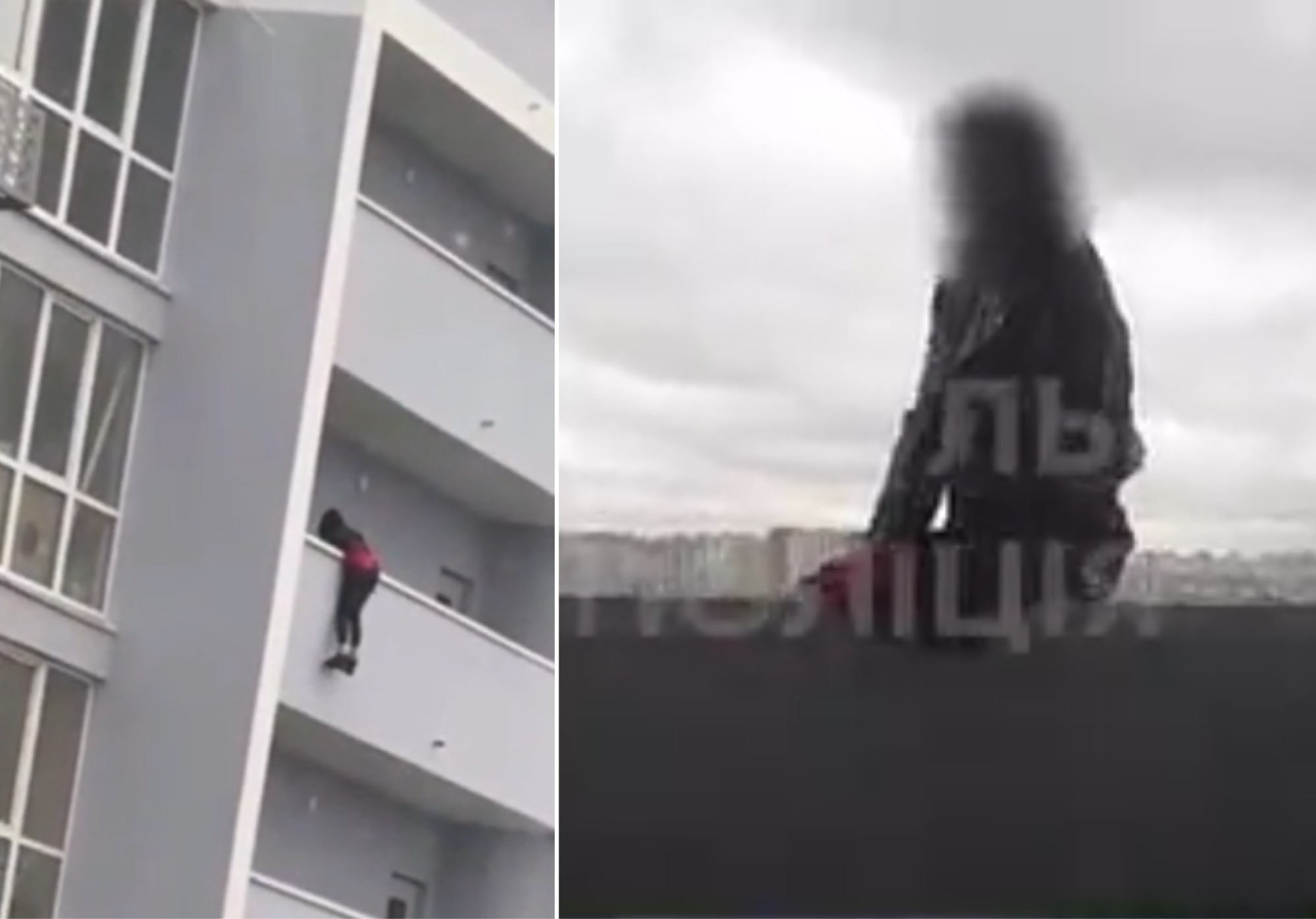 Забиралась выше: в Киеве 17-летняя девушка трижды пыталась спрыгнуть с многоэтажки (видео)