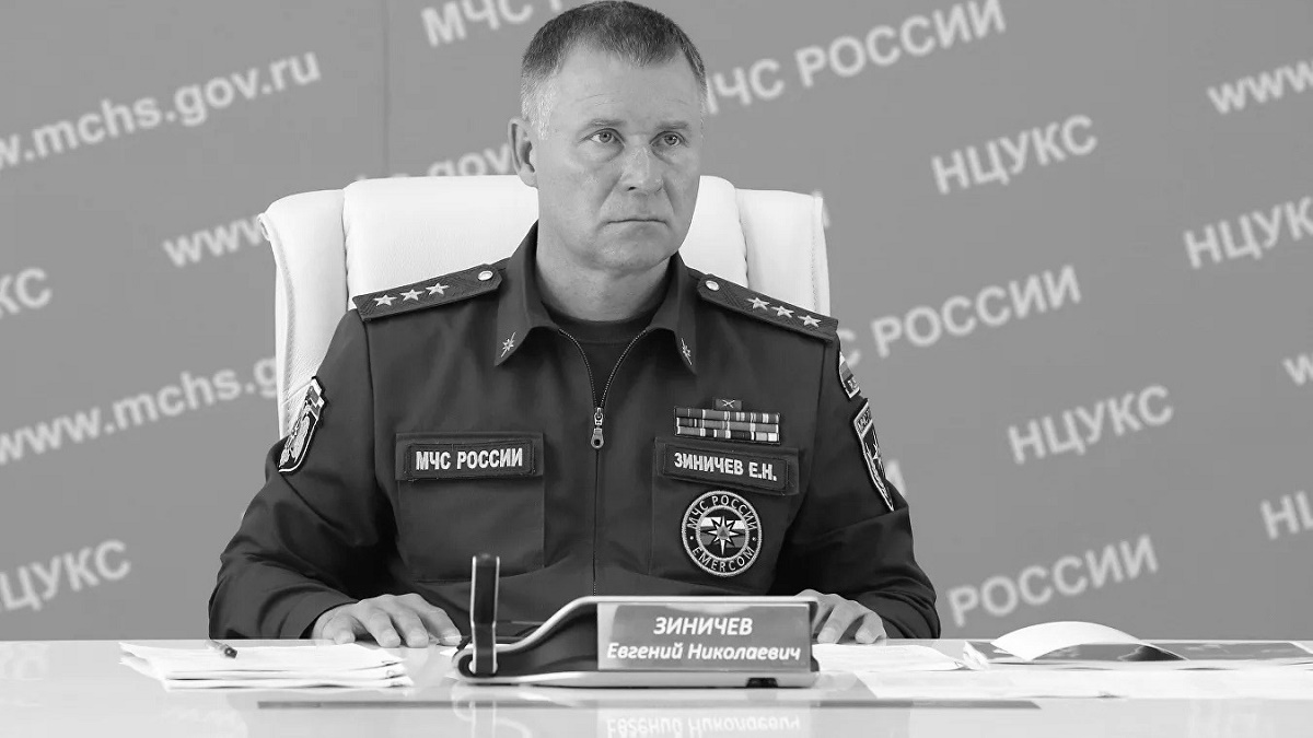 В росСМИ опровергают официальные данные об обстоятельствах смерти главы МЧС РФ Зиничева