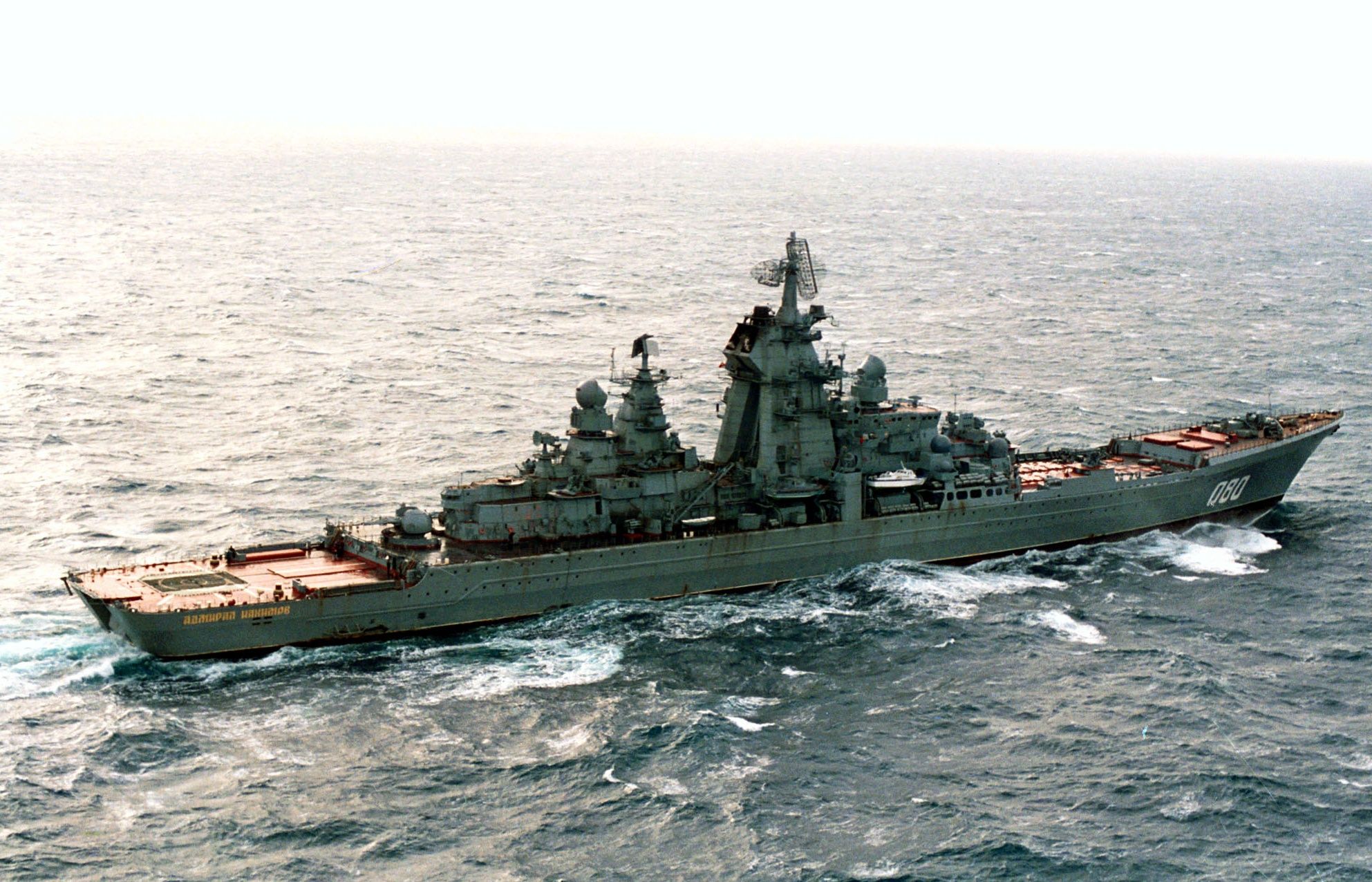В ВМС США выразили обеспокоенность из-за возвращения в строй российского флота «главного врага авианосцев»