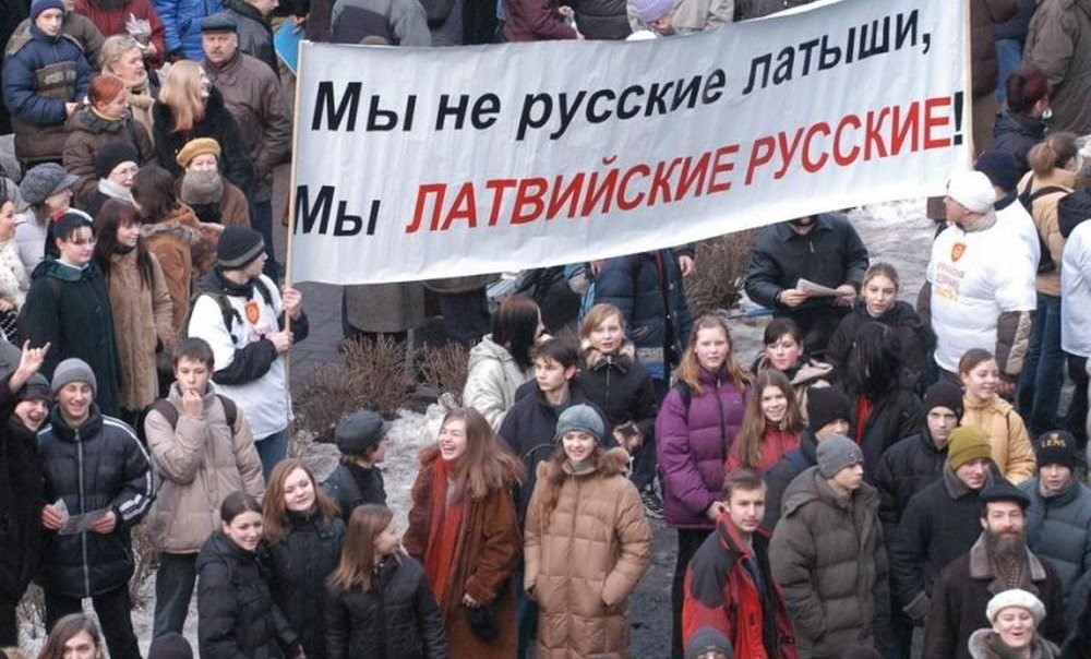 Русскоязычному населению Прибалтики предрекли исчезновение