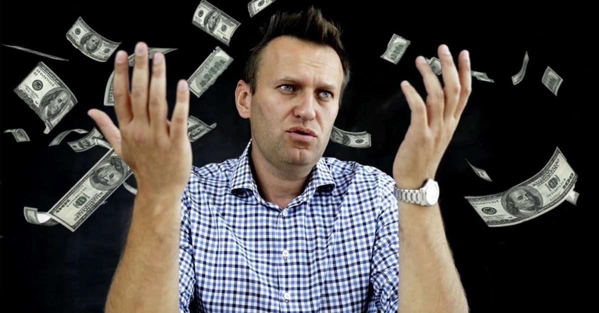 В МИД РФ рассказали, кто спонсировал Навального
