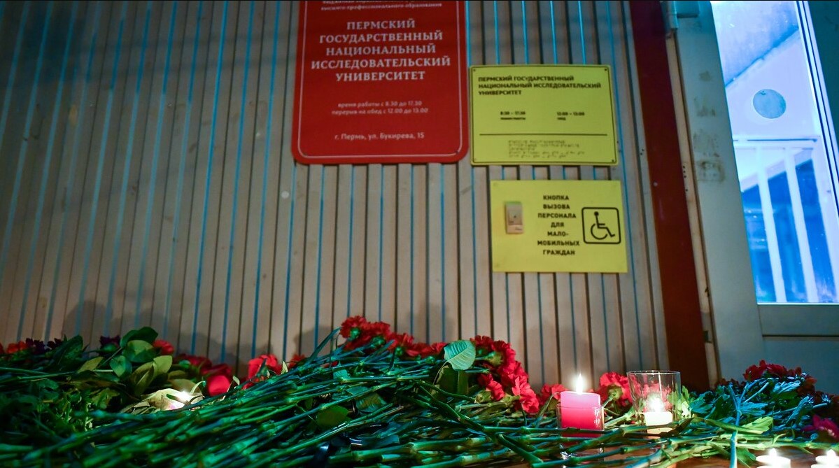 Стрельба в Пермском университете: опубликован официальный список погибших