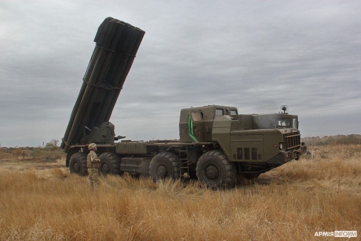 Под Одессой испытали новую ракетную систему (видео, фото) - 3 - изображение