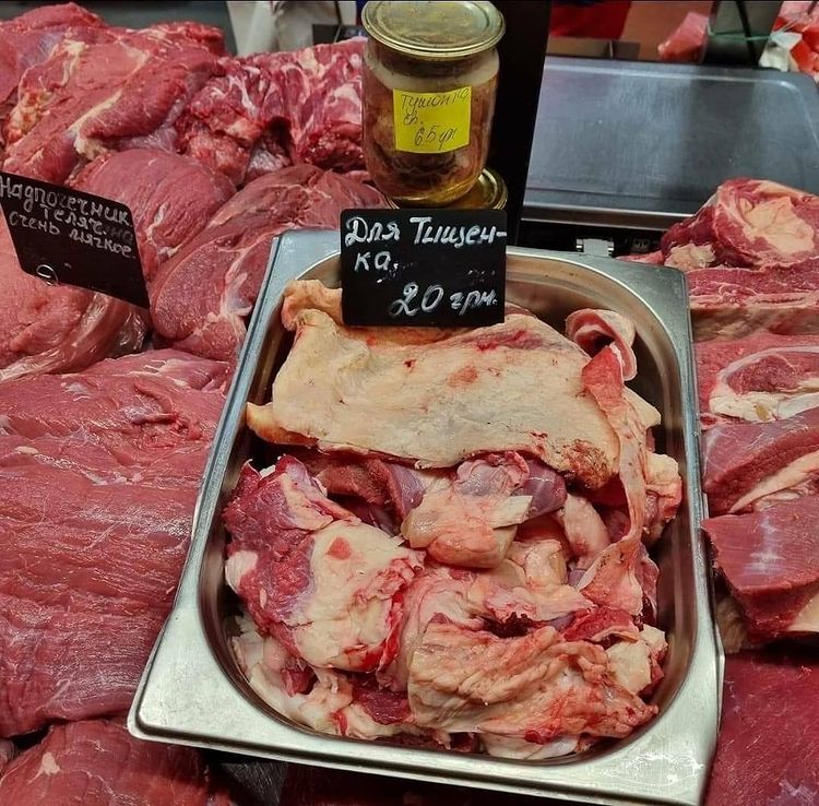 «Говядина по 20» — на рынке в Киеве начали продавать мясо «для Тищенко» (фото) - 1 - изображение