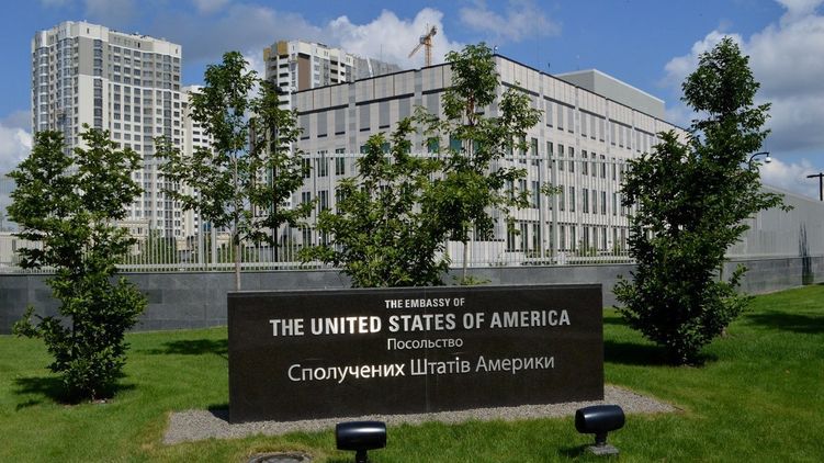 Посольство США в Киеве предупреждает о возможном насилии на марше националистов в Киеве