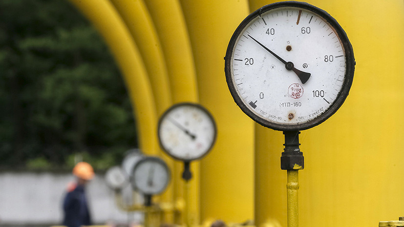 В Европе нашли способ решить проблемы с ценами на газ — СМИ