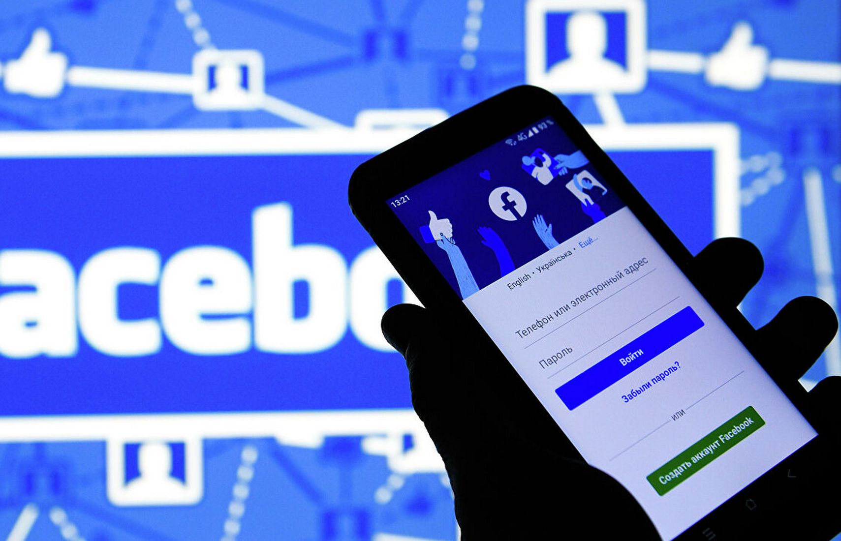 Facebook обвинил украинца в краже данных 178 млн пользователей