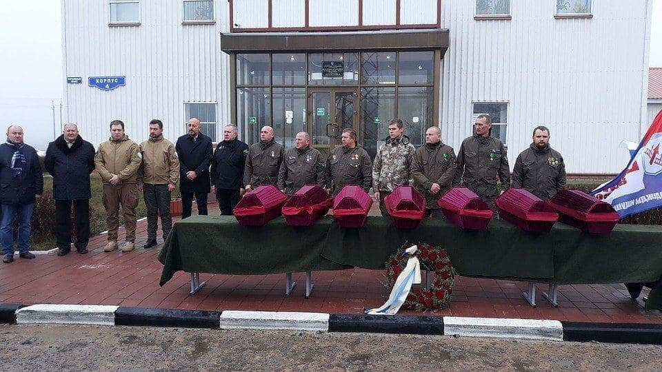Украина и Россия обменялись останками погибших в годы Великой Отечественной войны красноармейцев