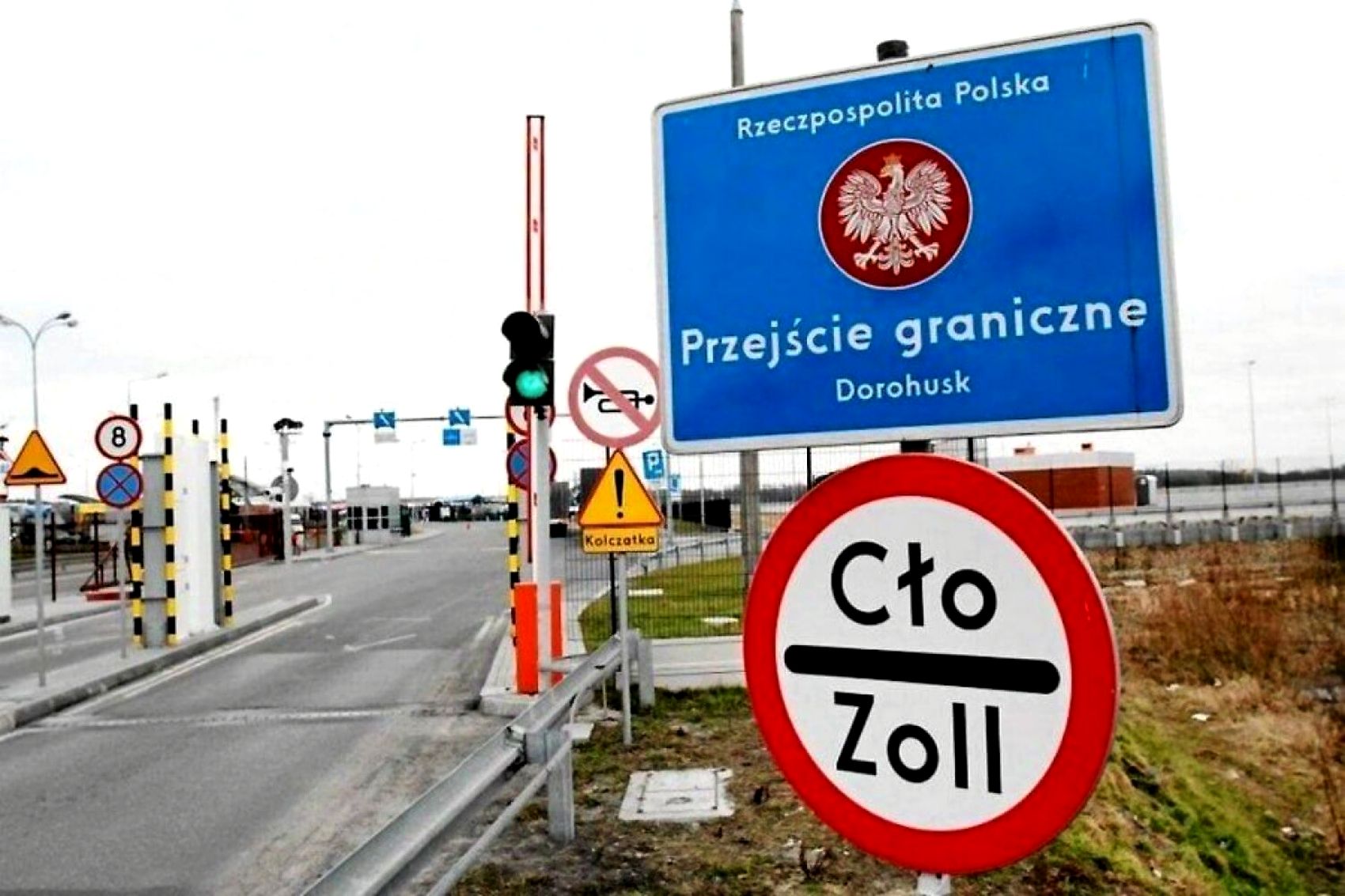На границе с Украиной польские пограничники выявили более 500 поддельных COVID-сертификатов