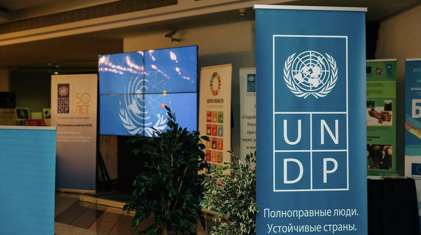Беларусь обвинила Офис ООН в Минске в «финансовых махинациях»