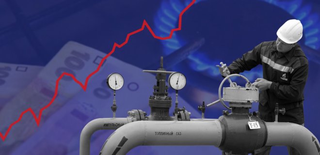 Новый рекорд: цена на газ в Европе превысила $1 900 за тысячу кубометров
