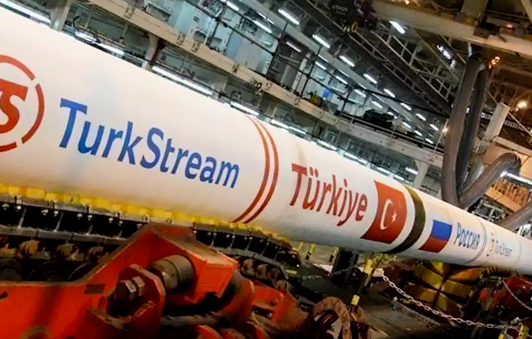 Газпром начал поставки в Венгрию и Хорватию по «Турецкому потоку»