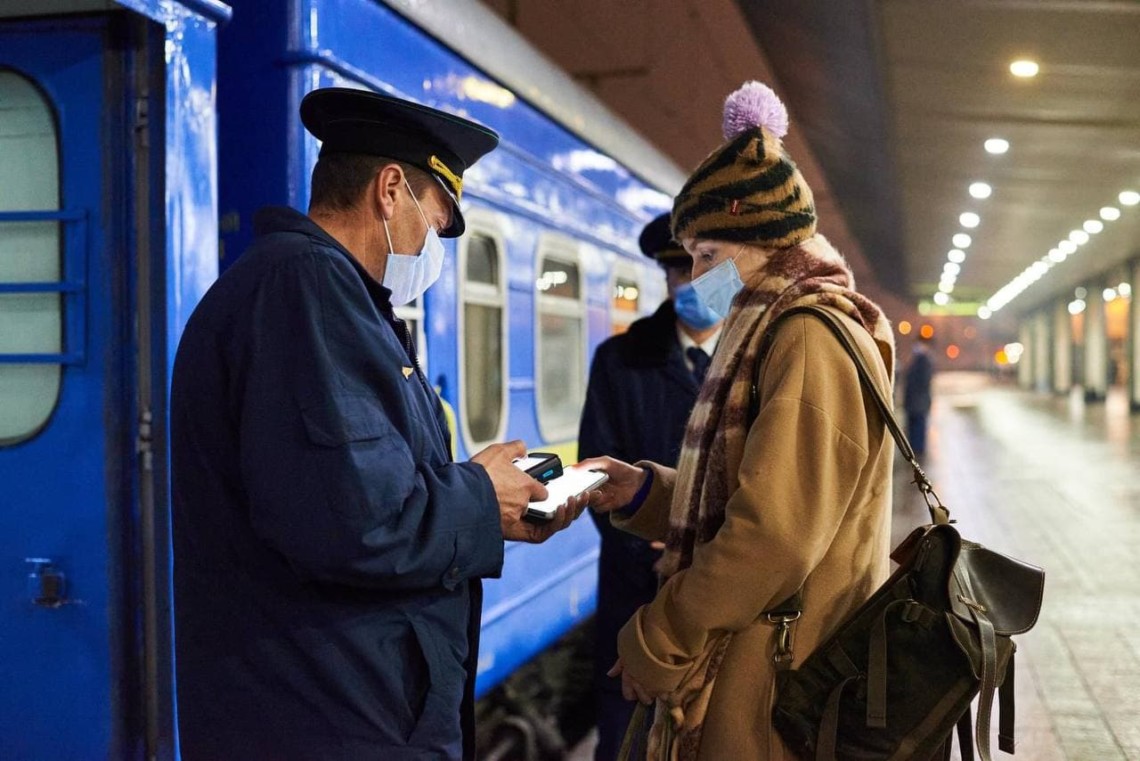 Из-за новых правил «Укрзализныця» не пустила на поезд уже 18 пассажиров