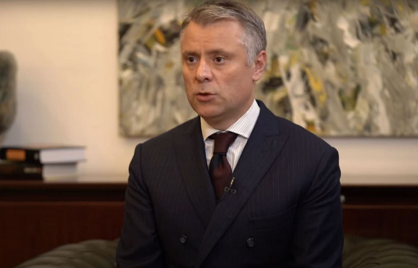 Витренко: Украина не планирует возобновлять закупки газа в России