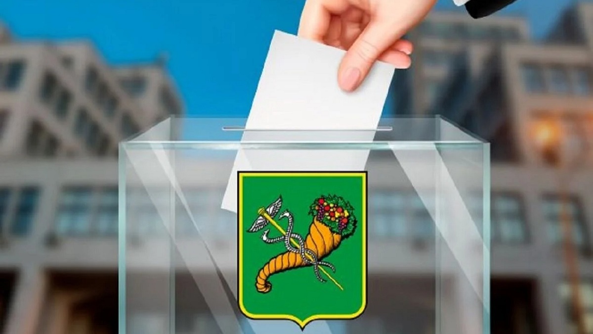 В Харькове стартовали выборы мэра