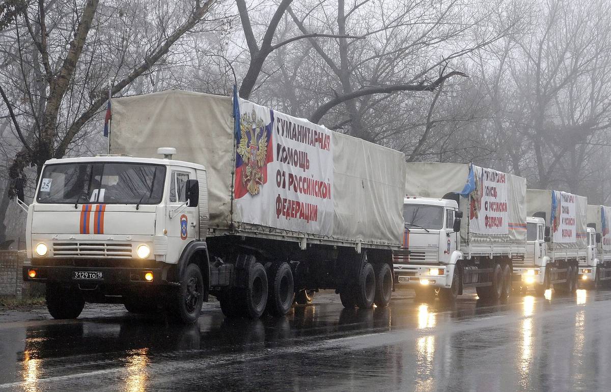 Украина выразила протест против российской гуманитарной помощи «ДНР» и «ЛНР»