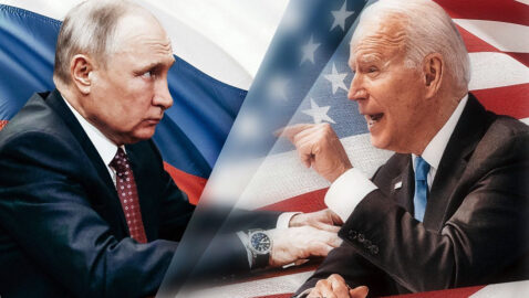 The New York Times: Байден и Путин не договорились, судьба Украины висит на волоске