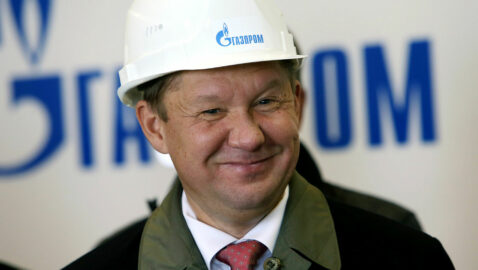 «Оператор ГТС Украины» обвинил Россию в нежелании увеличивать поставки газа в ЕС