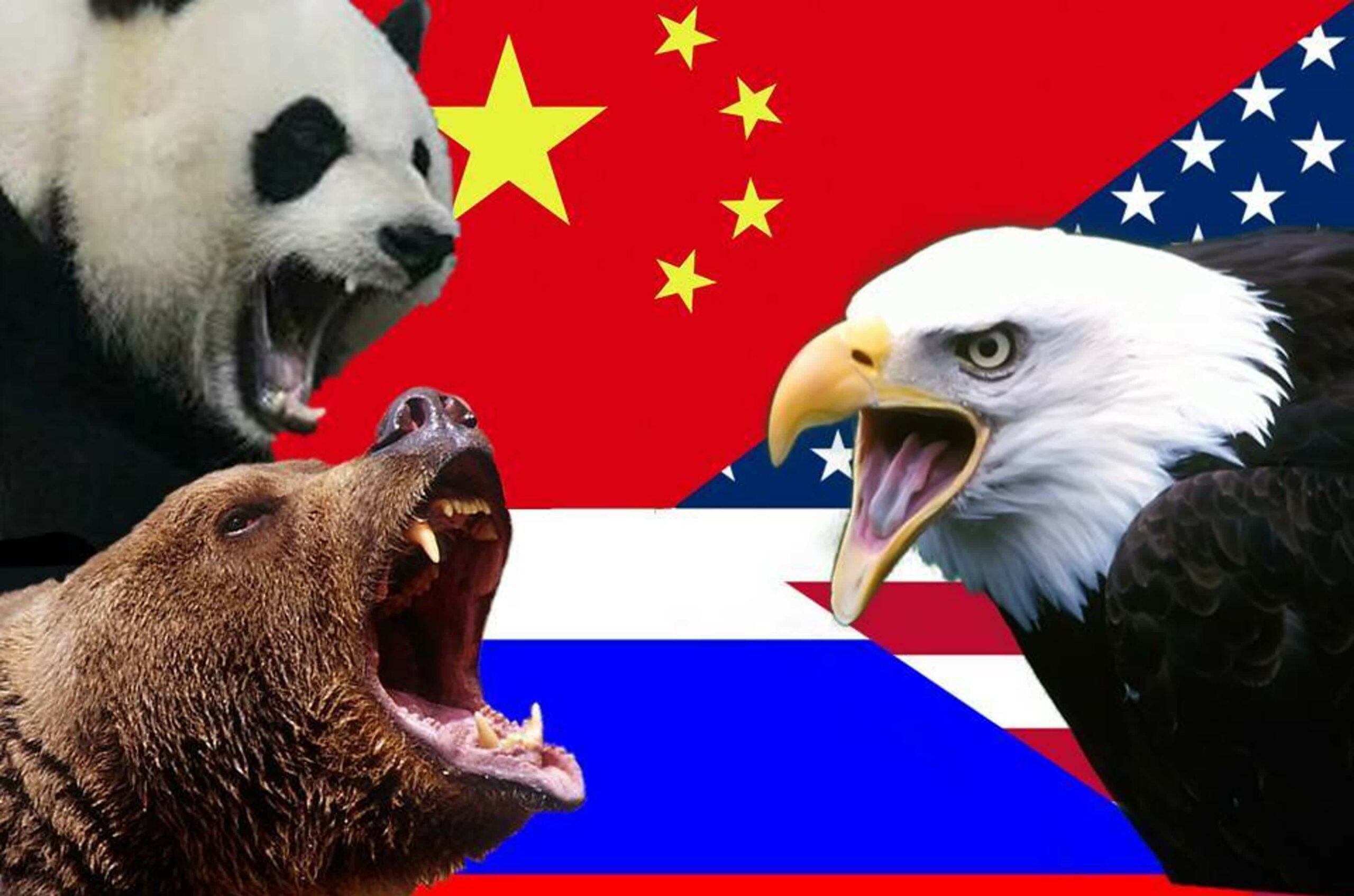 Н против россии. США против Россия против Китай. Россия и Китай vs США. Россия Китай США. Россия и Китай против Америки.