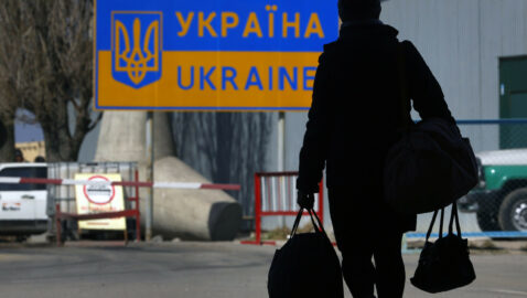 Украина призвала своих граждан немедленно покинуть территорию России