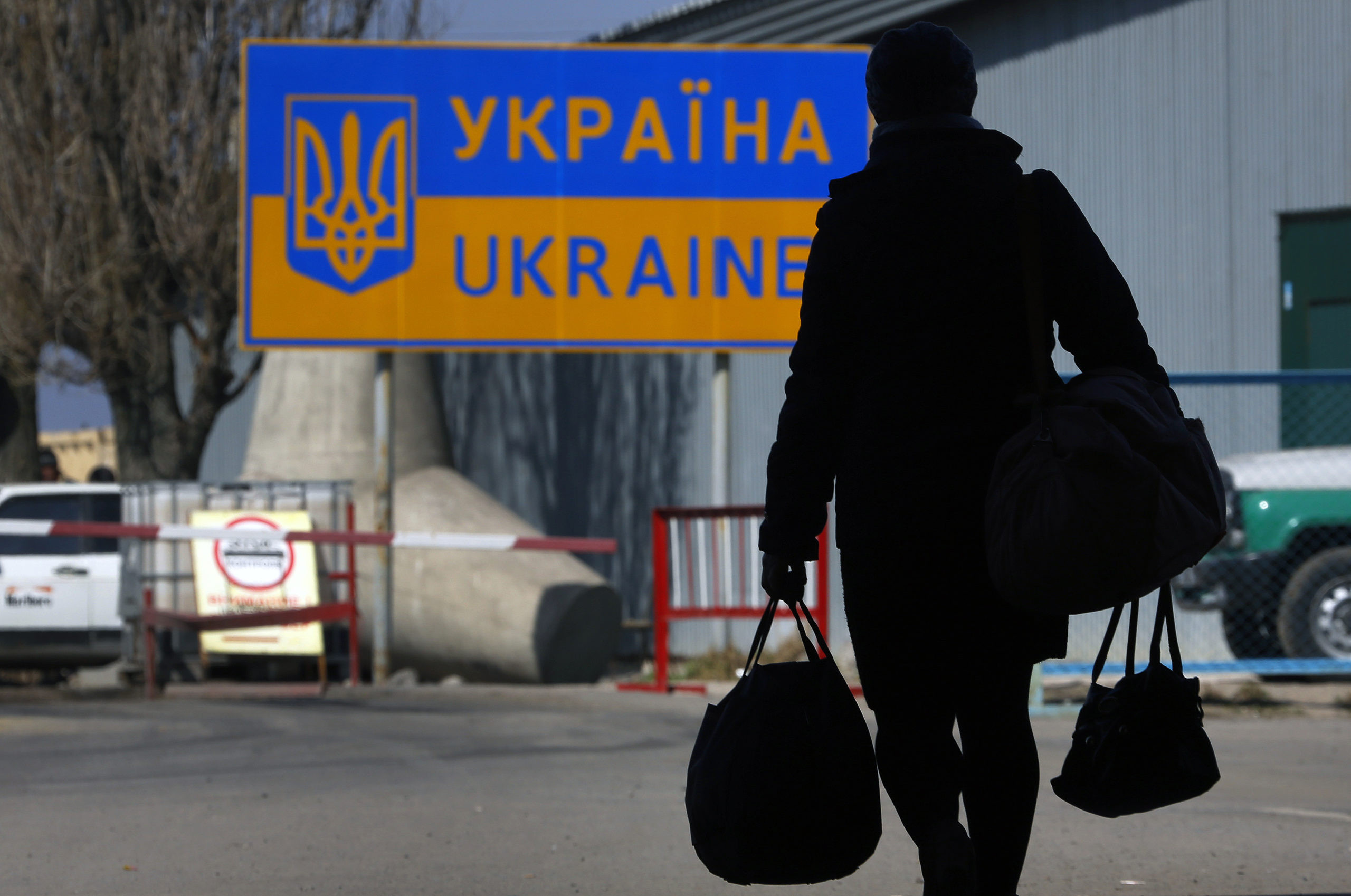 Украина призвала своих граждан немедленно покинуть территорию России