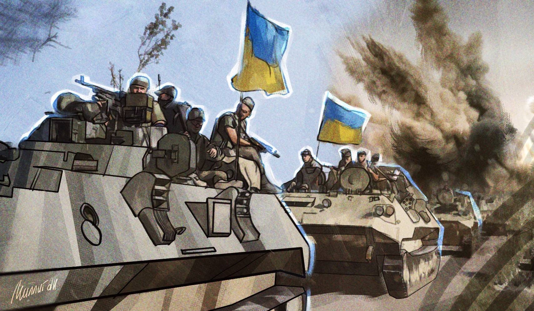 ВСУ Украины 2021